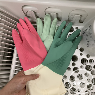 宜家林妮格橡胶手套 洗碗刷盘洗衣加厚防水家务清洁手套