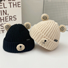 宝宝毛线帽秋冬季可爱小熊婴儿保暖帽子冬1-3岁男女童套头帽超萌