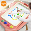 儿童画板家用涂色磁性写字板，1一2岁宝宝3磁力4涂鸦画画玩具可消除