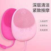 洗脸刷硅胶洁面仪 超声波电动毛孔清洁器 多功能导入刷美容洗脸神