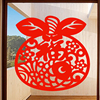 苹果福字平安窗花静电贴纸玻璃门装饰无胶双面红色2024龙年新年