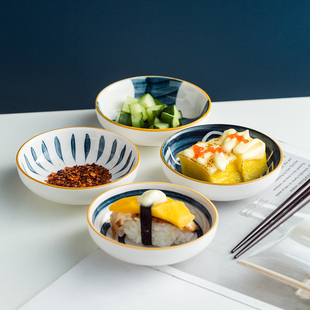 酱料碟日式陶瓷小菜碟调料碟家用调味碟酱料碟创意蘸料碟小吃碟子