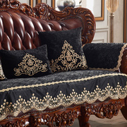 四季通用高档真皮沙发坐垫，套罩北欧现代简约防滑布艺全包