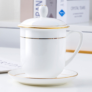 景德镇陶瓷茶杯带盖手绘金边骨瓷杯办公室会议，杯子陶瓷杯定制logo