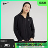 nike耐克2024年女子，连帽针织运动夹克，外套dq5472-010