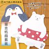 日本古川纸工可爱动物，创意留言纸扇套装桌面，留言卡片信纸装饰用