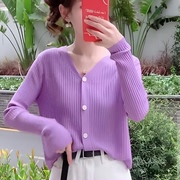 2024年紫色冰丝夏季薄款长袖开衫空调防晒女短款披肩外搭上衣外穿
