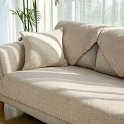北欧简约现代沙发垫座垫布艺，四季通用棉麻坐垫靠背，巾盖布沙发套罩
