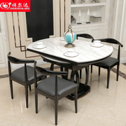 顺尔达伸缩大理石餐桌可折叠收缩大小可变长形圆形现代中式桌子