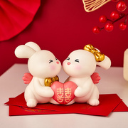 喜庆可爱兔子情侣摆件一对订婚结婚礼物送新人创意婚房布置装饰品