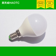 E14小螺口led灯泡节能灯泡3W5W球泡灯超亮家用吊灯白光110V220V