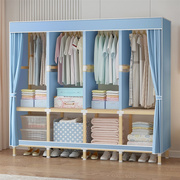 衣柜家用卧室实木组装简易衣柜，结实耐用布衣，柜子出租房收纳挂衣橱