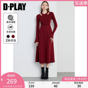 dplay优雅红色连衣裙圆领针织，连衣裙毛衣长裙，连衣裙女冬过年战袍