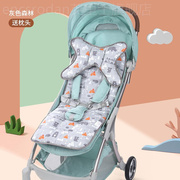 婴儿推车棉垫通用全棉加厚宝宝伞车配件坐垫儿童餐椅垫子双面