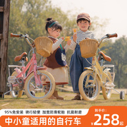 儿童自行车1-3一6岁三轮男女孩脚踏车14寸16寸单车，辅助轮童车