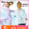 迪士尼童装女童速干衣套装上衣，中大童女孩，春秋长袖t恤儿童运动服