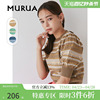 MURUA日系百搭休闲灯笼短袖条纹短款收腰针织衫女