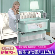 多功能新生婴儿电动摇篮床，智能摇椅睡篮安抚宝宝，哄娃神器拼接大床