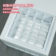 冰柜雪糕框置物架家用小尺寸冷柜整理收纳筐商用岛柜里面分类隔板