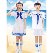 61节海军制服儿童水手服，女童六一套装合唱演出服，小海军童装兵