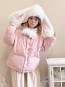 Labeau-毛绒兔-可爱甜美兔耳朵帽女秋冬大头围保暖加厚护耳帽子