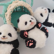 材料包熊猫(包熊猫)手工diy超密毛根扭扭棒可爱玩偶送男女朋友