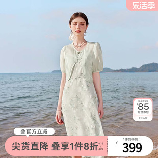 秋水伊人优雅新中式连衣裙2024夏季女装，三亚度假海边沙滩裙子