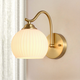 壁灯卧室床头灯美式全铜客厅楼梯法式高级复古奶油风主卧高端墙灯