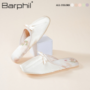 Barphil拖鞋女家居2024防滑静音室内包头印花凉拖舒适高级感