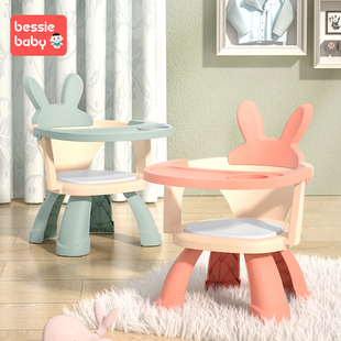 宝宝吃饭餐椅婴儿叫叫椅靠背座椅家用小板凳塑料餐桌椅儿童矮凳子