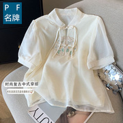 新中式国风雪纺刺绣衬衫，女夏季衬衣短袖，盘扣小衫立领提花上衣