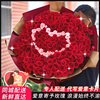 99朵玫瑰花束送女友生日，求婚表白天津北京鲜花速递同城花店配送