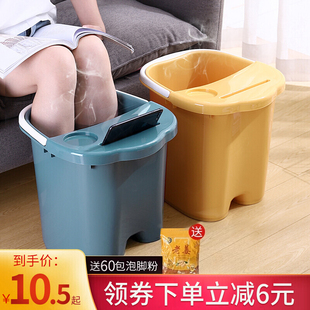 泡脚桶高深桶洗脚盆过膝小腿，保温塑料按摩加高厚家用养生桶足浴桶