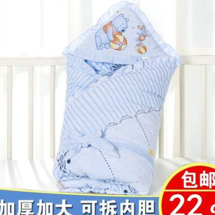 婴儿抱被新生儿春秋冬季纯棉包被子(包被子)初生宝宝保暖用品加厚脱胆夏季