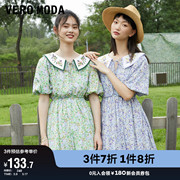 Vero Moda奥莱春秋甜美清新田园风碎花时尚刺绣娃娃领连衣裙