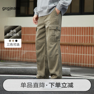 gxg.jeans男装，2023年秋季休闲牛仔裤jed10507323