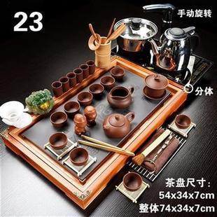 茗典茶具套装家用自动四合一整套紫砂，陶瓷功夫实木茶盘茶台23分