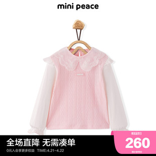 同款minipeace太平鸟童装，女童长袖t恤娃娃，领拼接粉色春装