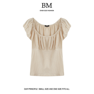 BM Fashion 夏季方领褶皱纱质短袖T恤bm纯欲甜辣风性感上衣女