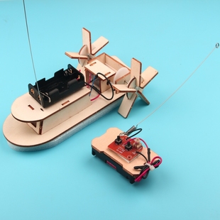 遥控双桨电动明轮船学生手工，制作材料科技小发明diy拼装模型