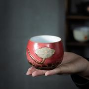专用主人喝茶杯粗陶情侣茶杯文创男士女士高档陶瓷杯雕刻印制