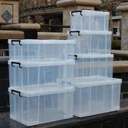 高透明收纳塑料箱家用收纳箱整理箱特大号衣服箱子车载储藏箱加厚