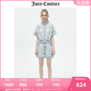 Juicy Couture橘滋连体衣女2023夏季复古连体牛仔衣短裤套装