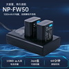卡摄适用于索尼NP-FW50电池充电器DSC-RX10M4 RX10 M3 M2数码微单相机双充电器A6300 A6400 A6100 A6000 NEX5