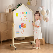 儿童画板家用双面磁性小黑板支架式涂色可擦写字板可移动宝宝白板