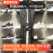 Nike耐克女裤长裤2023夏季梭织小脚裤休闲裤运动裤CJ7347-010