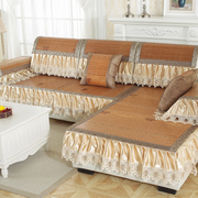 夏季欧式凉席沙发套罩全包竹席现代简约通用沙发巾夏天藤席垫子