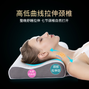 诺伊曼颈椎枕专用枕头护颈椎，助睡眠零压睡觉专用保健慢回弹记忆棉
