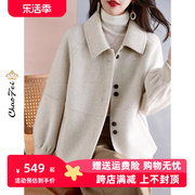 纯色方领羊毛大衣2023短款秋冬季韩版淑女双面零羊绒外套女装