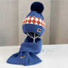 冬季儿童帽子围巾套装男女加厚绒毛线针织保暖护耳两件套头帽